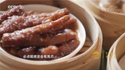 无限极独家冠名,《消费主张》带你领略网红打卡新体验