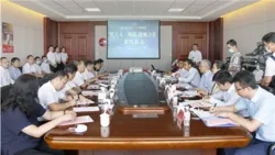 哈药股份与哈工大签署战略合作协议