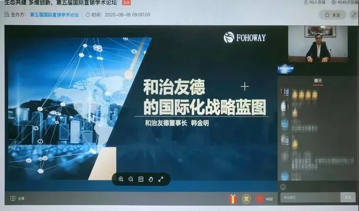 /uploads/image/2020/08/18/微信图片_20200818154824.webp 微信图片_20200818154824.webp
