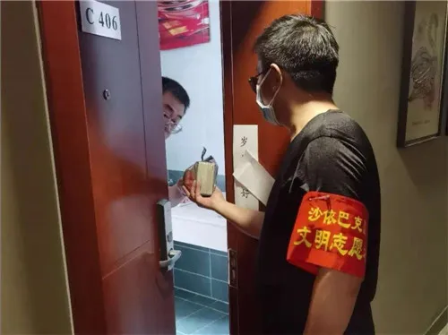 无限极共抗疫情 新疆加油!