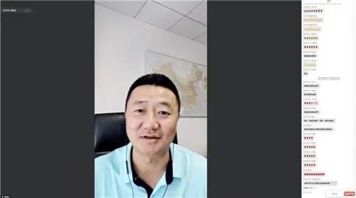 无限极共抗疫情 新疆加油!