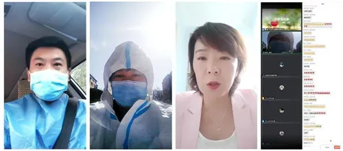 无限极共抗疫情 新疆加油!