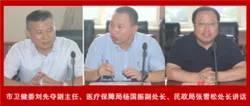 和治友德:关爱困难重疾家庭 助力老区爱心行动