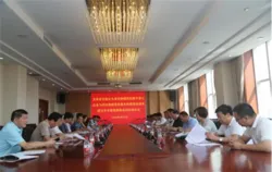 和治友德:关爱困难重疾家庭 助力老区爱心行动