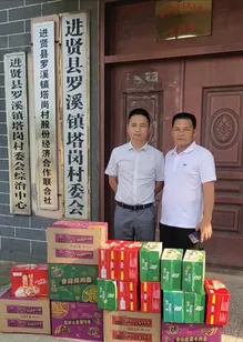 /uploads/image/2020/08/20/图片1.webp 图片1.webp