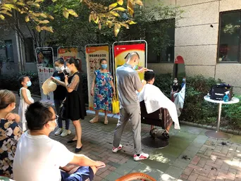 /uploads/image/2020/08/20/图片3.webp 图片3.webp