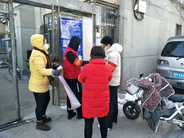 /uploads/image/2020/08/20/图片5.webp 图片5.webp