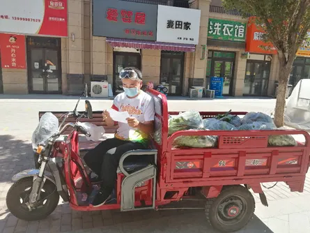 /uploads/image/2020/08/20/图片6.webp 图片6.webp