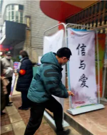 /uploads/image/2020/08/20/微信截图_20200820165953.webp 微信截图_20200820165953.webp