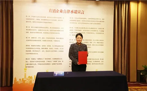 喜讯!绿之韵集团再次获评湖南省“守合同重信用”企业
