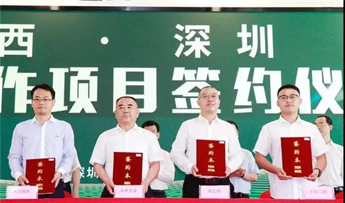 喜讯!绿之韵集团再次获评湖南省“守合同重信用”企业