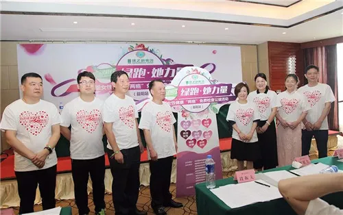 喜讯!绿之韵集团再次获评湖南省“守合同重信用”企业