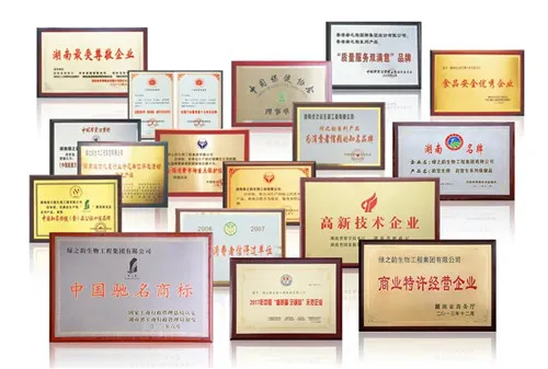 喜讯!绿之韵集团再次获评湖南省“守合同重信用”企业
