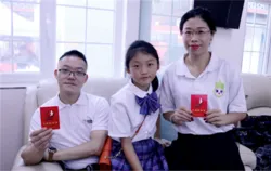 第十七届完美百城千店万人献血活动湖南站启动