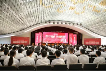 /uploads/image/2020/08/24/微信截图_20200824143000.webp 微信截图_20200824143000.webp