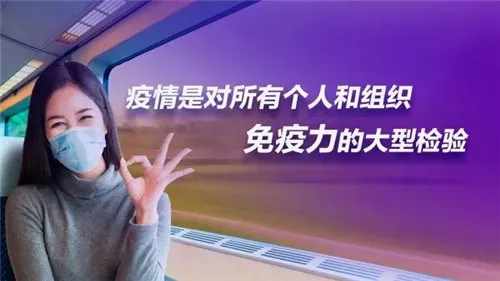 轻松创业,玩转生活——安利超A创客盛典回顾