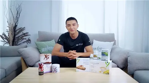 轻松创业,玩转生活——安利超A创客盛典回顾