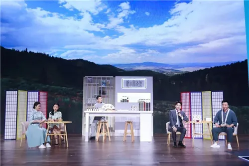 轻松创业,玩转生活——安利超A创客盛典回顾