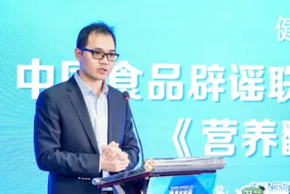 QQ截图20200909113105.webp