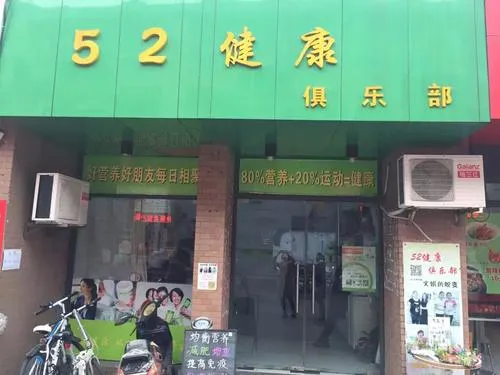 /uploads/image/2020/09/10/微信图片_20200910171514.webp 微信图片_20200910171514.webp