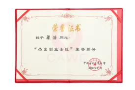 20200910159970001519.webp 图片3.webp