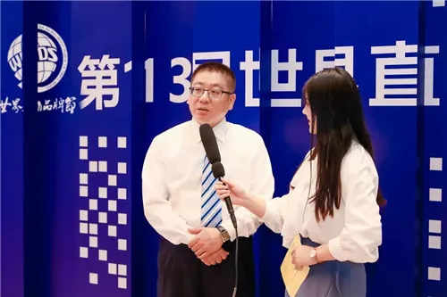 尚赫斩获两项殊荣!闪耀第13届世界直销品牌节