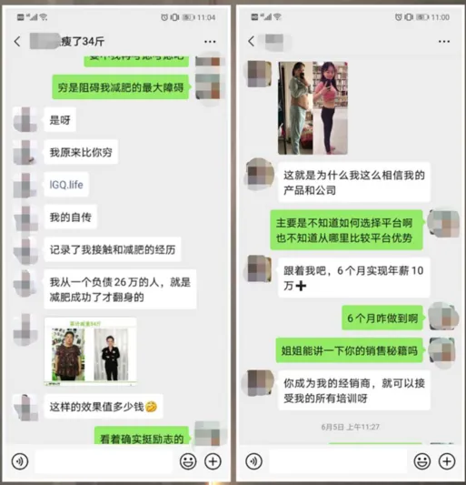 /uploads/image/2020/09/10/微信图片_20200910181051.webp 微信图片_20200910181051.webp
