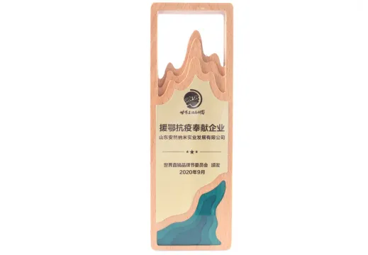 /uploads/image/2020/09/15/微信截图_20200915092610.webp 微信截图_20200915092610.webp