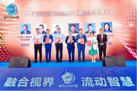 /uploads/image/2020/09/15/微信截图_20200915092623.webp 微信截图_20200915092623.webp