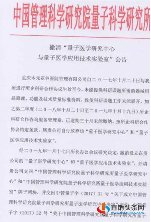 /uploads/image/2020/09/24/QQ截图20200924123354.webp QQ截图20200924123354.webp