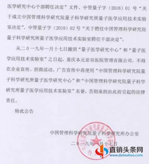 /uploads/image/2020/09/24/QQ截图20200924123404.webp QQ截图20200924123404.webp