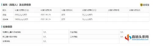 /uploads/image/2020/09/24/QQ截图20200924125228.webp QQ截图20200924125228.webp