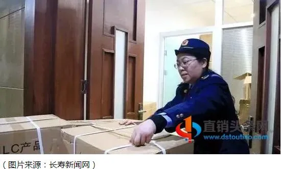 /uploads/image/2020/09/24/QQ截图20200924125328.webp QQ截图20200924125328.webp