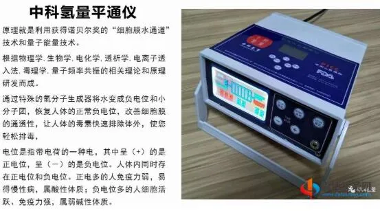 /uploads/image/2020/09/24/QQ截图20200924125350.webp QQ截图20200924125350.webp