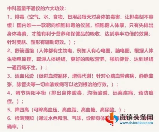 /uploads/image/2020/09/24/QQ截图20200924125413.webp QQ截图20200924125413.webp