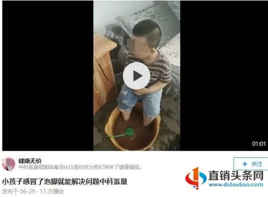 /uploads/image/2020/09/24/QQ截图20200924125452.webp QQ截图20200924125452.webp