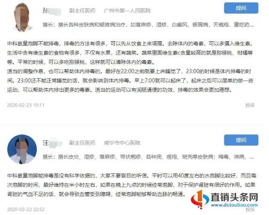 /uploads/image/2020/09/24/QQ截图20200924125537.webp QQ截图20200924125537.webp