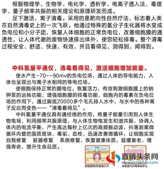 /uploads/image/2020/09/24/QQ截图20200924125607.webp QQ截图20200924125607.webp