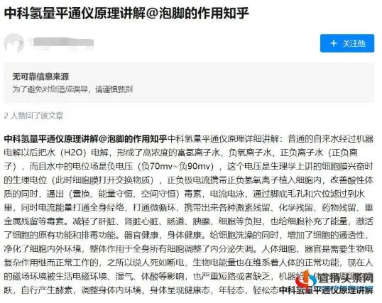 /uploads/image/2020/09/24/QQ截图20200924125629.webp QQ截图20200924125629.webp