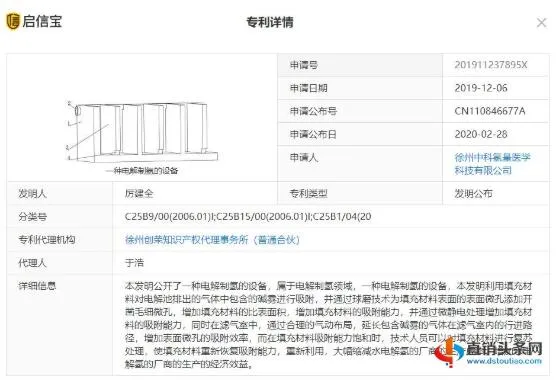 /uploads/image/2020/09/24/QQ截图20200924125656.webp QQ截图20200924125656.webp