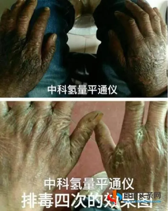 /uploads/image/2020/09/24/QQ截图20200924125726.webp QQ截图20200924125726.webp