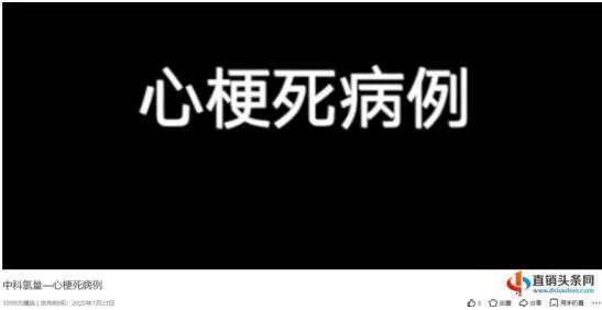 /uploads/image/2020/09/24/QQ截图20200924125857.webp QQ截图20200924125857.webp