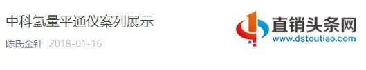 QQ截图20200924125928.webp