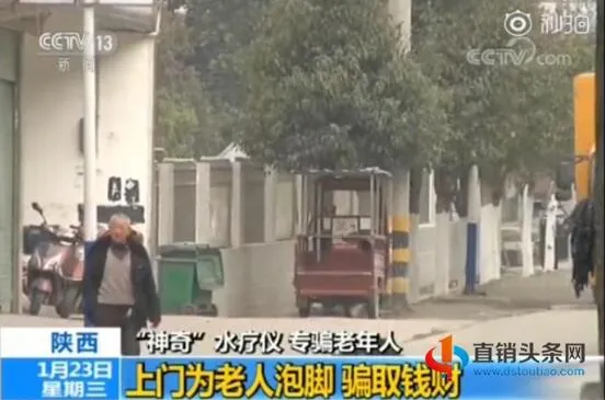 /uploads/image/2020/09/24/QQ截图20200924130031.webp QQ截图20200924130031.webp