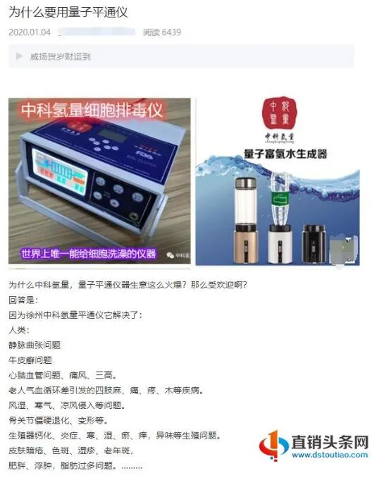 /uploads/image/2020/09/24/QQ截图20200924130123.webp QQ截图20200924130123.webp