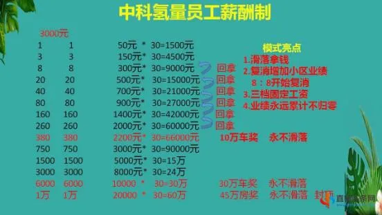 /uploads/image/2020/09/24/QQ截图20200924131225.webp QQ截图20200924131225.webp
