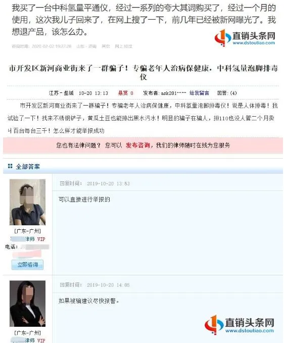 /uploads/image/2020/09/24/QQ截图20200924131419.webp QQ截图20200924131419.webp