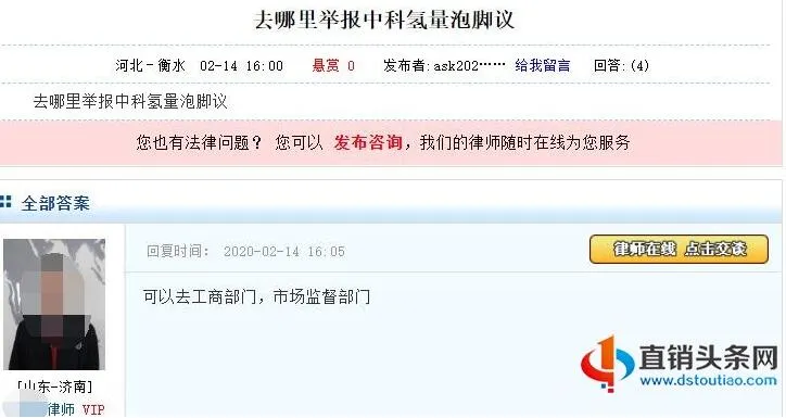 /uploads/image/2020/09/24/QQ截图20200924131445.webp QQ截图20200924131445.webp