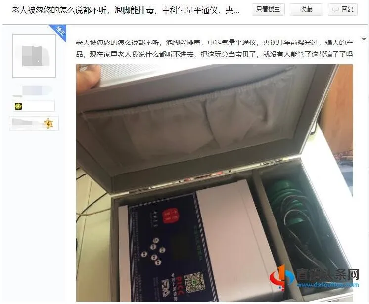 /uploads/image/2020/09/24/QQ截图20200924131516.webp QQ截图20200924131516.webp