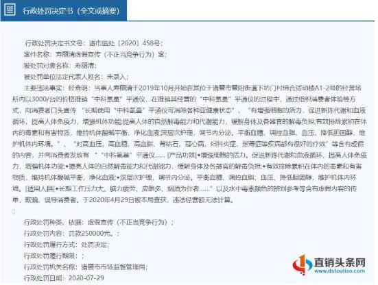 /uploads/image/2020/09/24/QQ截图20200924131610.webp QQ截图20200924131610.webp